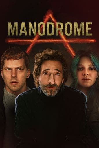 Manodrome Image
