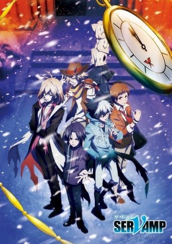 Servamp Movie: Alice in the Garden Image