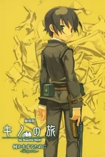 Kino's Journey: Life Goes On Image