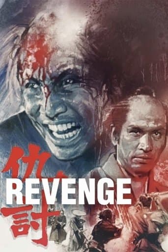 Revenge Image