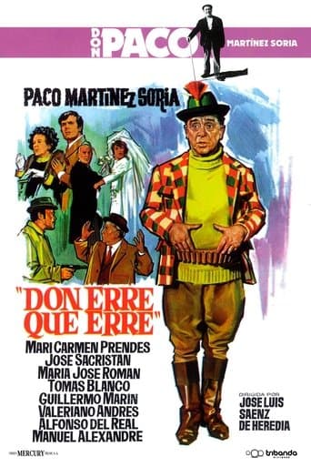 Don erre que erre Image