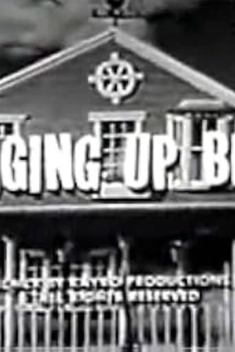 Bringing Up Buddy Image