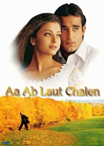 Aa ab Laut Chalen Image