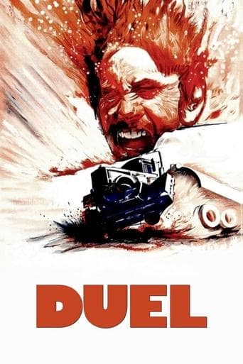 Duel Image