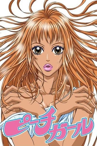 Peach Girl Image