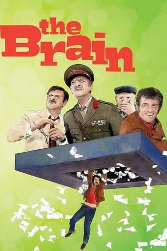 The Brain Image
