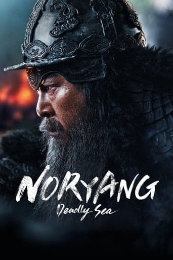 Noryang: Deadly Sea Image