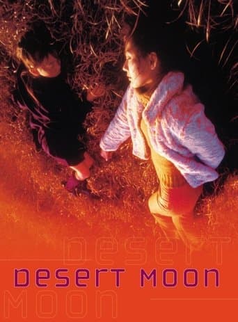 Desert Moon Image