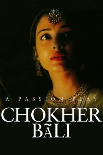 Chokher Bali Image