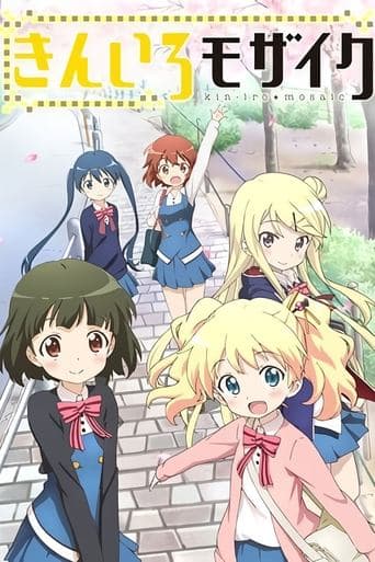 Kinmoza! Image