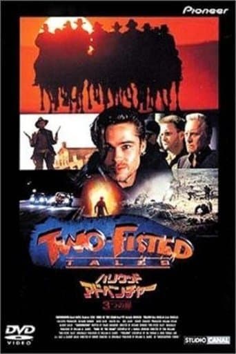 Two-Fisted Tales Image