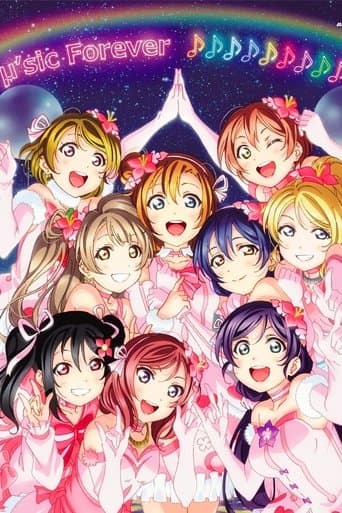 μ's Final LoveLive! ~μ'sic Forever♪♪♪♪♪♪♪♪♪~ Image