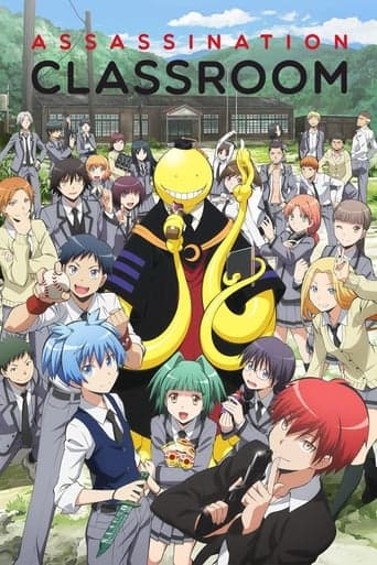 Assassination Classroom Image