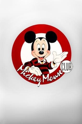 MMC Image