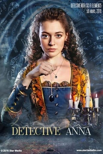 Detective Anna Image