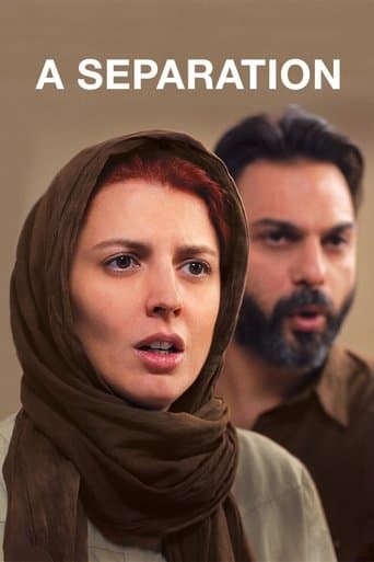 A Separation Image