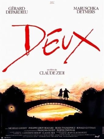 Deux Image