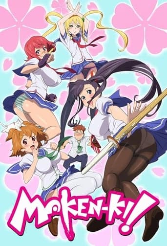 Maken-Ki! Battling Venus Image