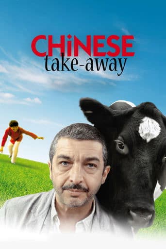 Chinese Take-Away Image