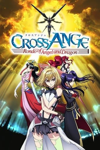Cross Ange: Rondo of Angels and Dragons Image