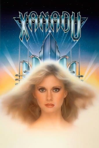 Xanadu Image