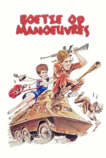 Wild Maneuvres Image