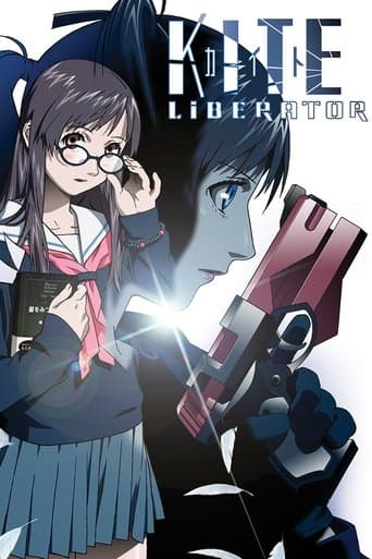 Kite Liberator Image
