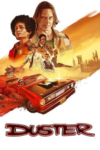 Duster Image