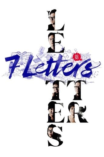 7 Letters Image