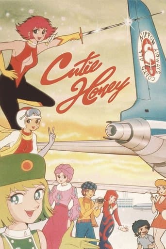 Cutie Honey Image