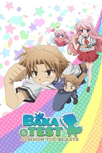 Baka and Test: Summon the Beasts Image