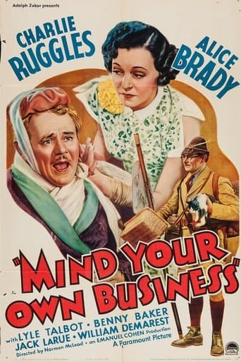 Mind Your Own Business Image