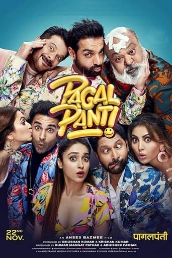 Pagalpanti Image