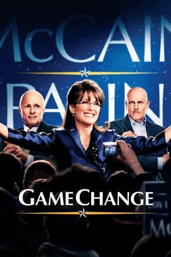 Game Change Image