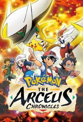 Pokémon: The Arceus Chronicles Image