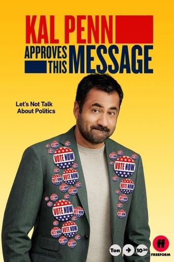 Kal Penn Approves This Message Image