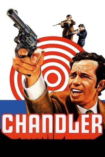 Chandler Image