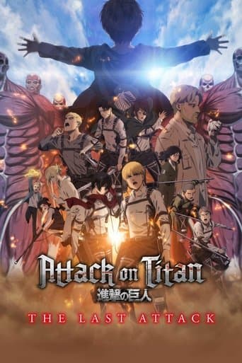 Attack on Titan: THE LAST ATTACK Image