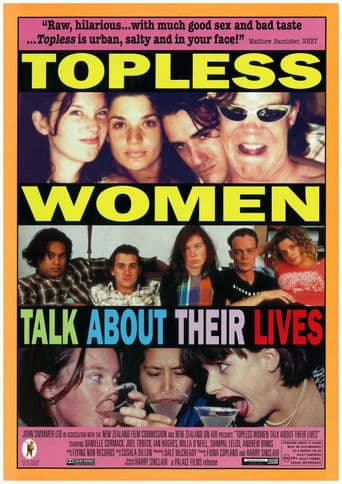 Topless Women Talk About Their Lives Image