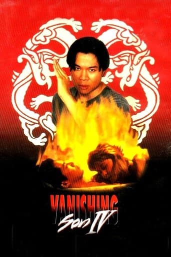 Vanishing Son IV Image