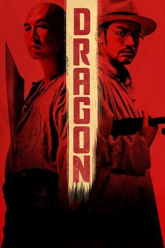 Dragon Image