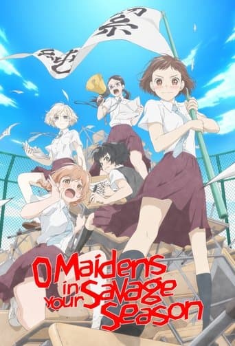 O Maidens in Your Savage Season Image