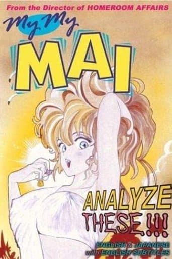 My My Mai Image