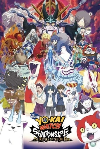 Yo-kai Watch Shadowside: Resurrection of the Demon King Image