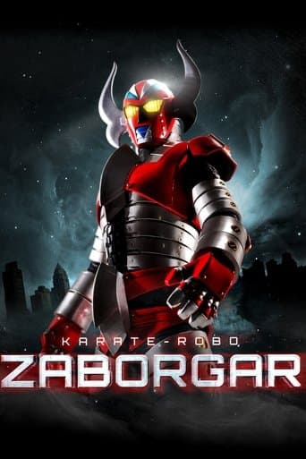 Karate-Robo Zaborgar Image