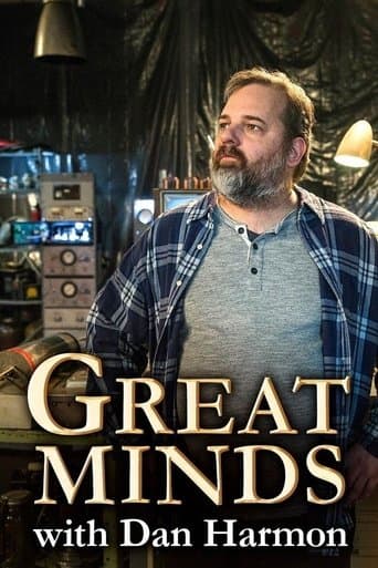 Great Minds with Dan Harmon Image