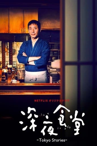 Midnight Diner: Tokyo Stories Image