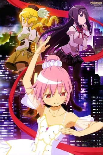 Puella Magi Madoka☆Magica: Concept Movie Image