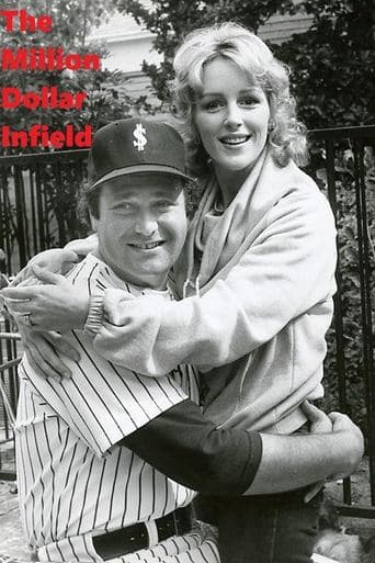 The Million Dollar Infield Image