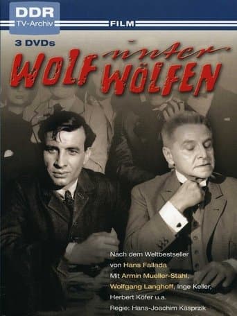 Wolf unter Wölfen Image